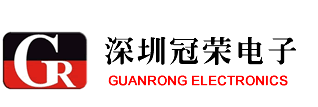 Shenzhen Guanrong Electronics Co., Ltd